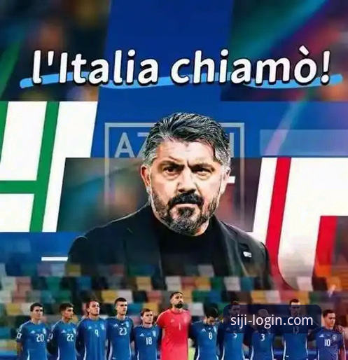 四季体育资讯 意大利出局背后的真相:数据揭示的蓝衣军团结构性危机